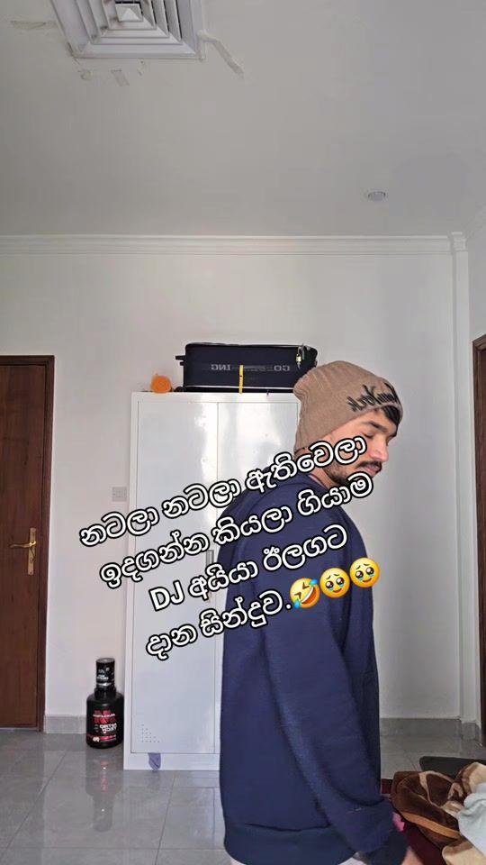 TikTok video thumbnail by susanthadissanaya36