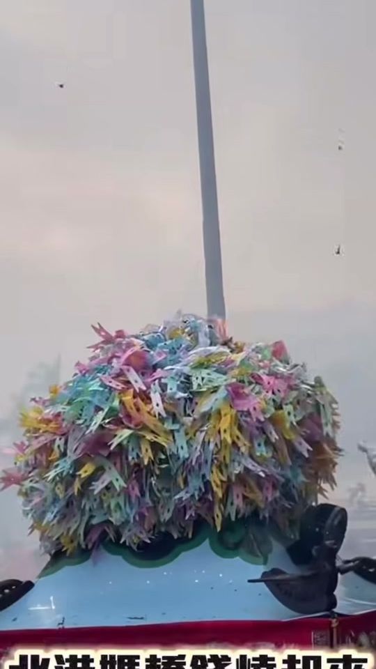 TikTok video thumbnail by adoo2266