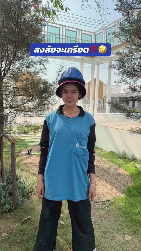 TikTok video thumbnail by jamesmay1366