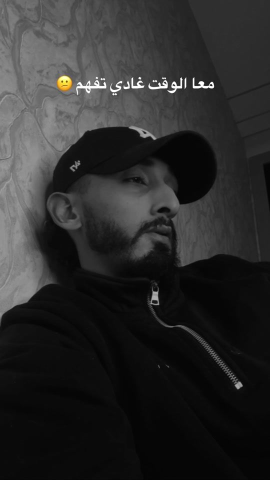TikTok video thumbnail by weslk.lmessage