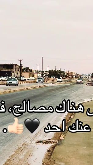 TikTok video thumbnail by iii.iii.4444