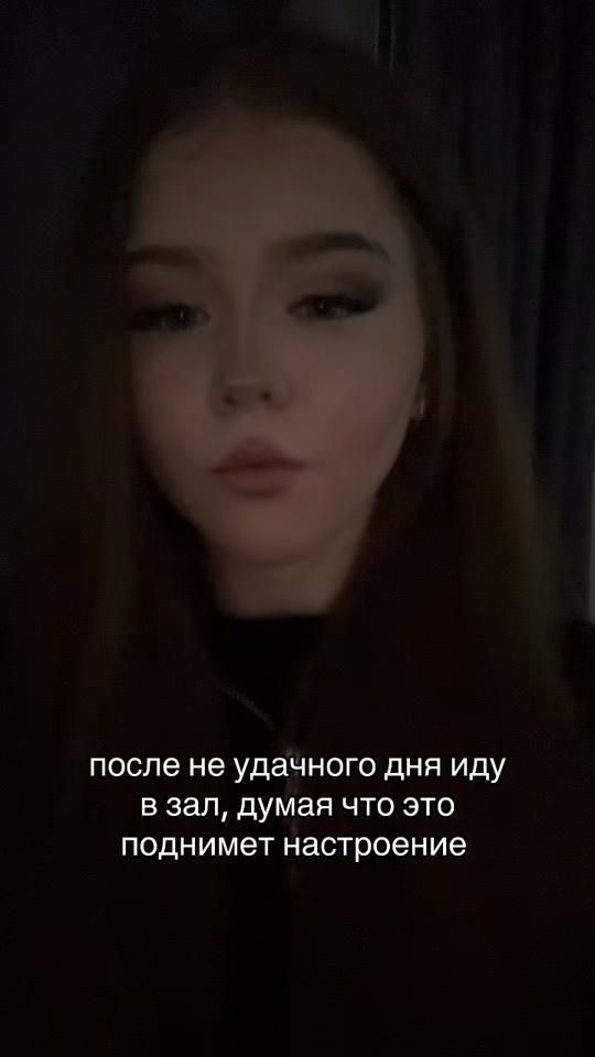 TikTok video thumbnail by alpakagym52