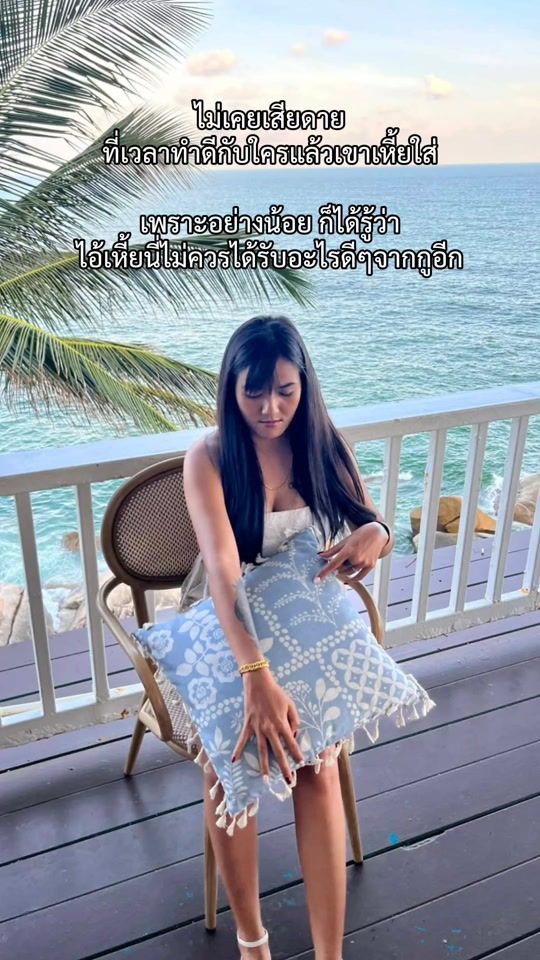 TikTok video thumbnail by sanen00