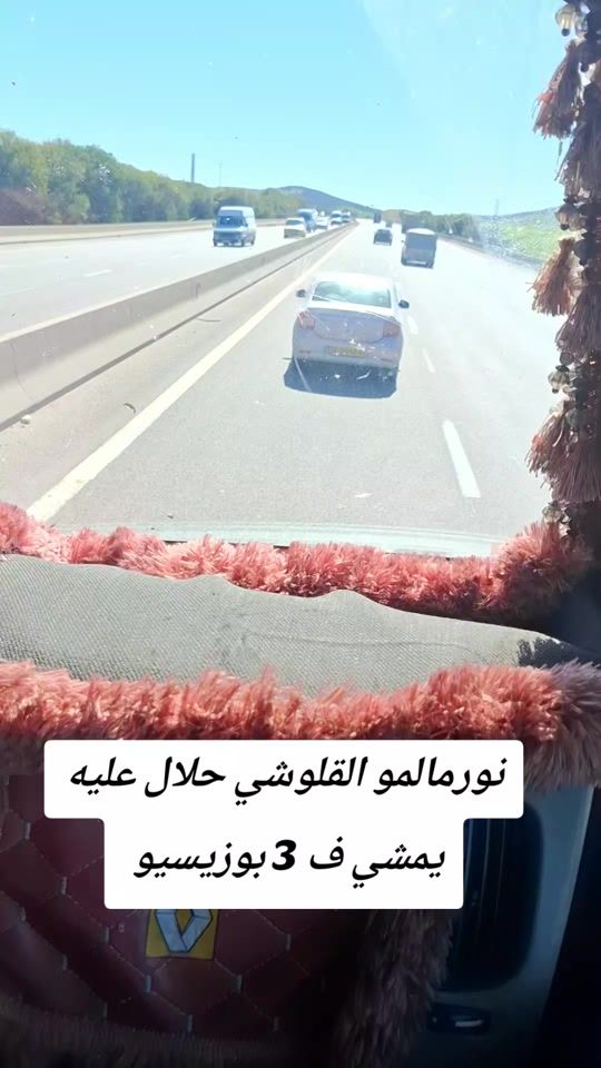 TikTok video thumbnail by tag.eldin19