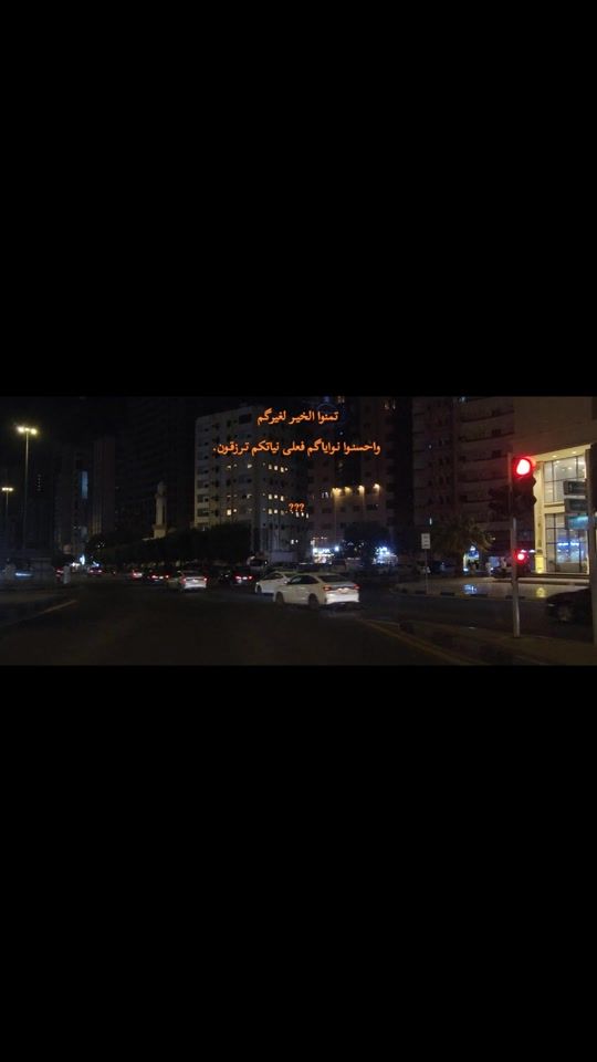 TikTok video thumbnail by upsl5