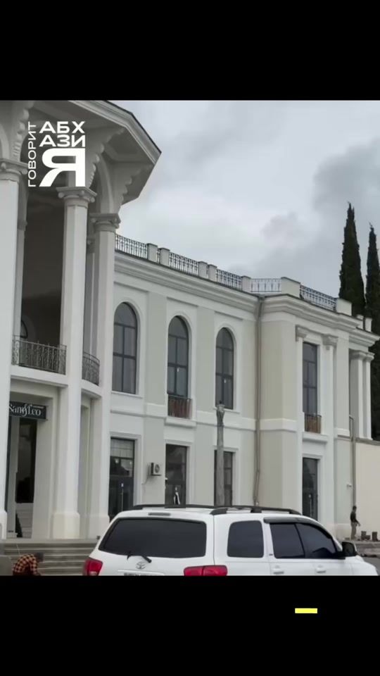 TikTok video thumbnail by apsny_today