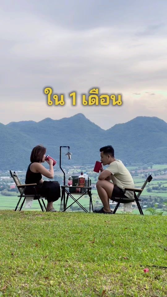 TikTok video thumbnail by talonkhu