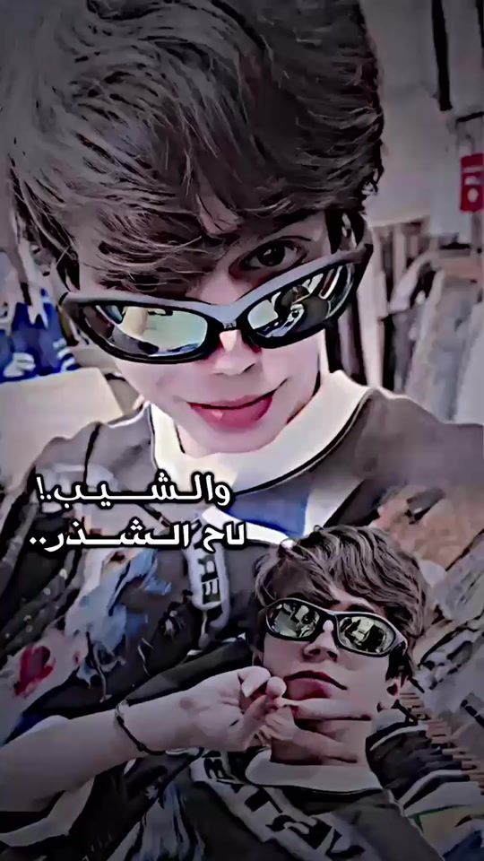 TikTok video thumbnail by 2djax