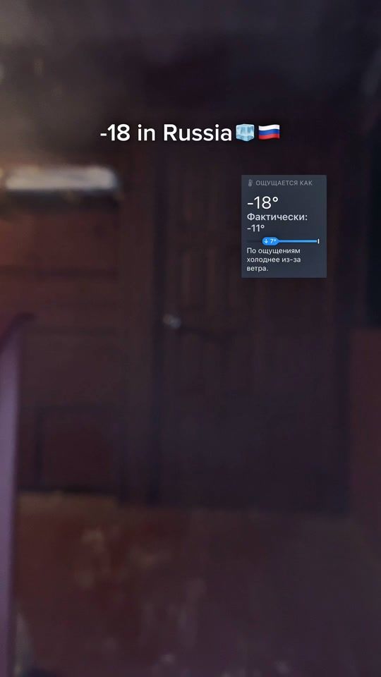TikTok video thumbnail by vadimlgnv