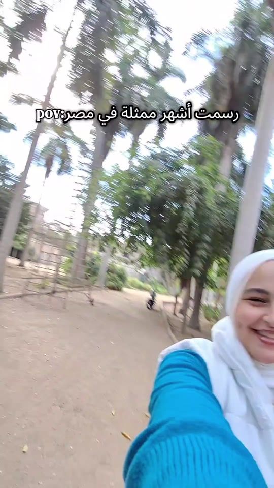 TikTok video thumbnail by banankhalilofficial