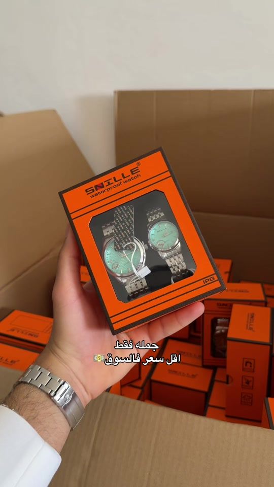 TikTok video thumbnail by _218_store
