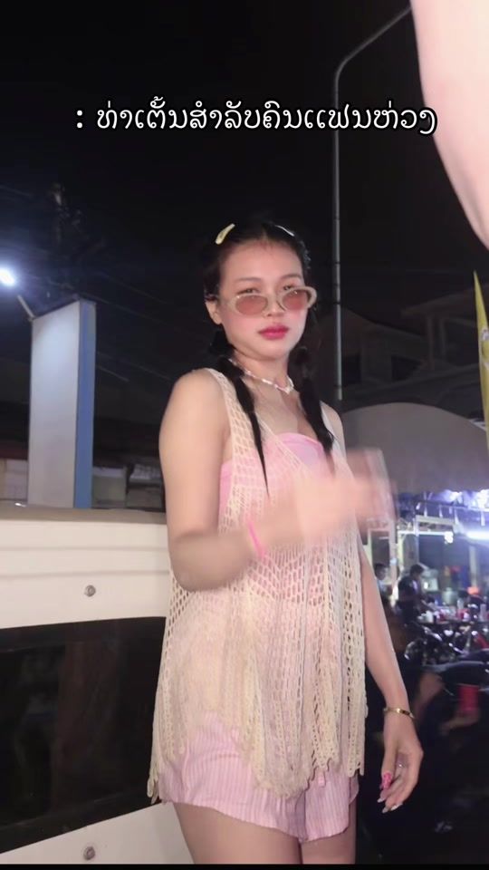 TikTok video thumbnail by panoy_71