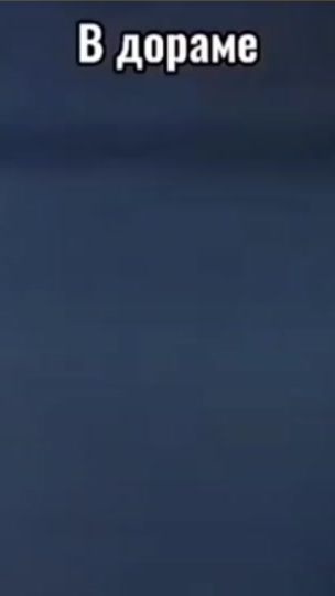TikTok video thumbnail by doramalook