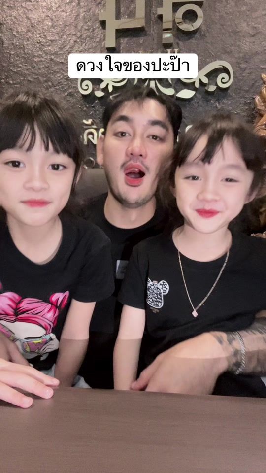 TikTok video thumbnail by big.panitan
