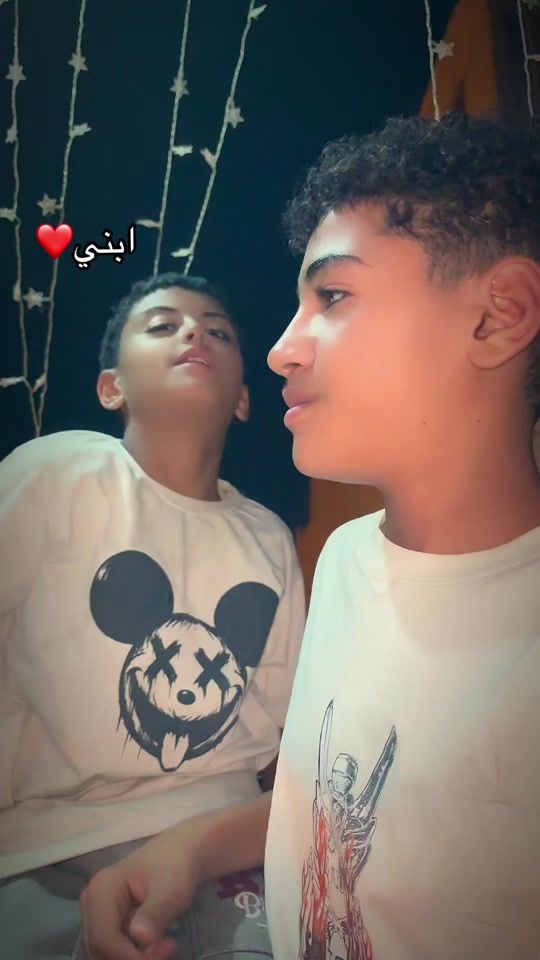TikTok video thumbnail by himasjsaky1