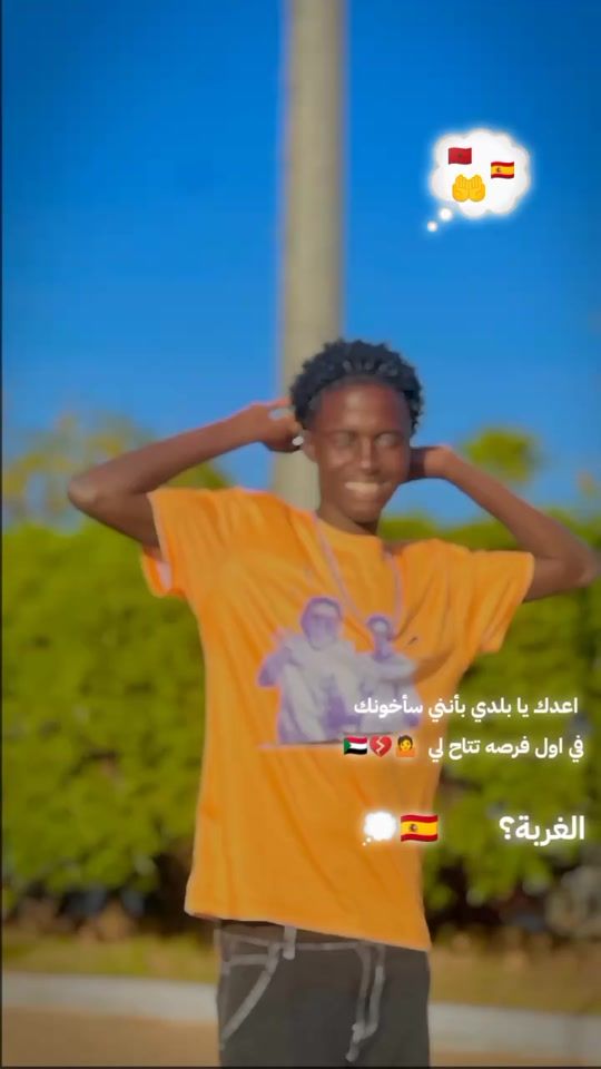 TikTok video thumbnail by user2106763351992
