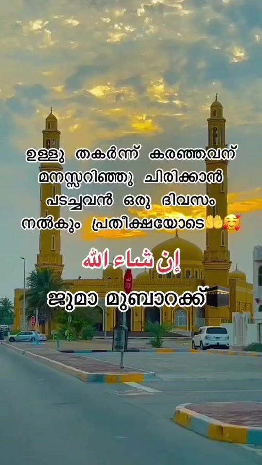 TikTok video thumbnail by arifa_kl14