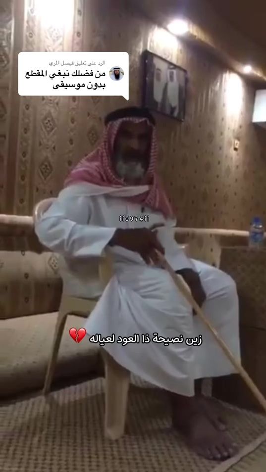 TikTok video thumbnail by ii0974ii