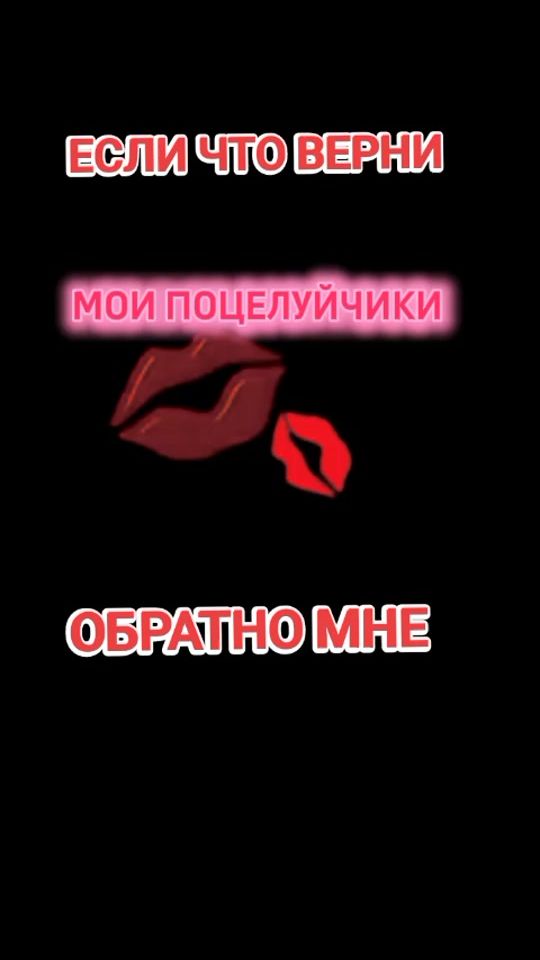 TikTok video thumbnail by galina_zosina