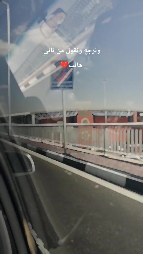 TikTok video thumbnail by alamera3355