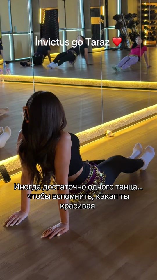 TikTok video thumbnail by janbellydance