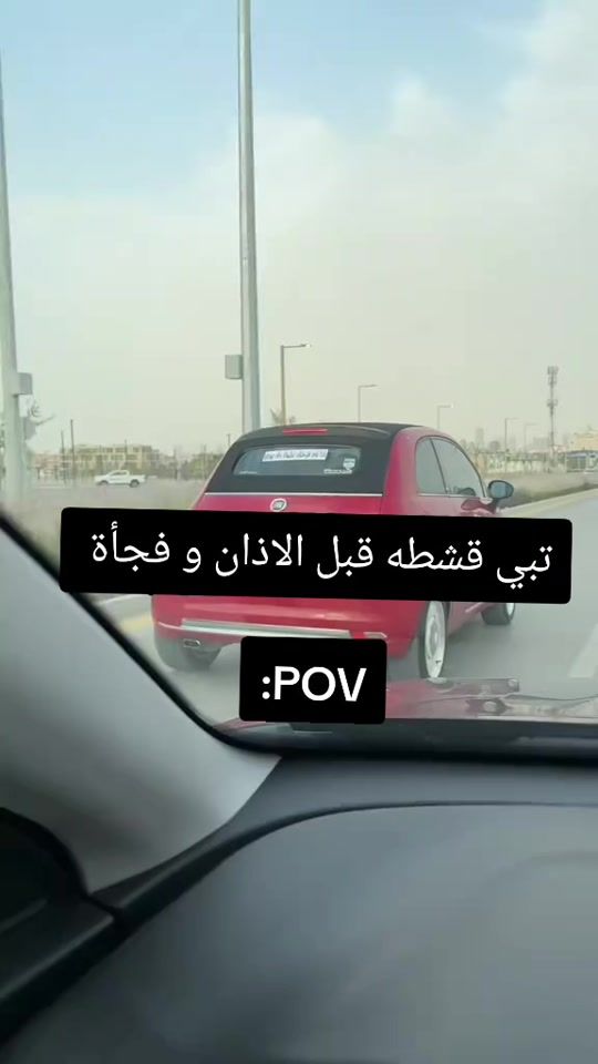 TikTok video thumbnail by asy_.yoix