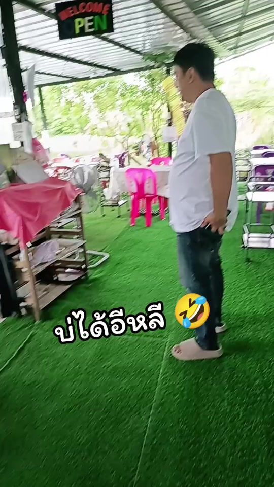 TikTok video thumbnail by pumpui2535_