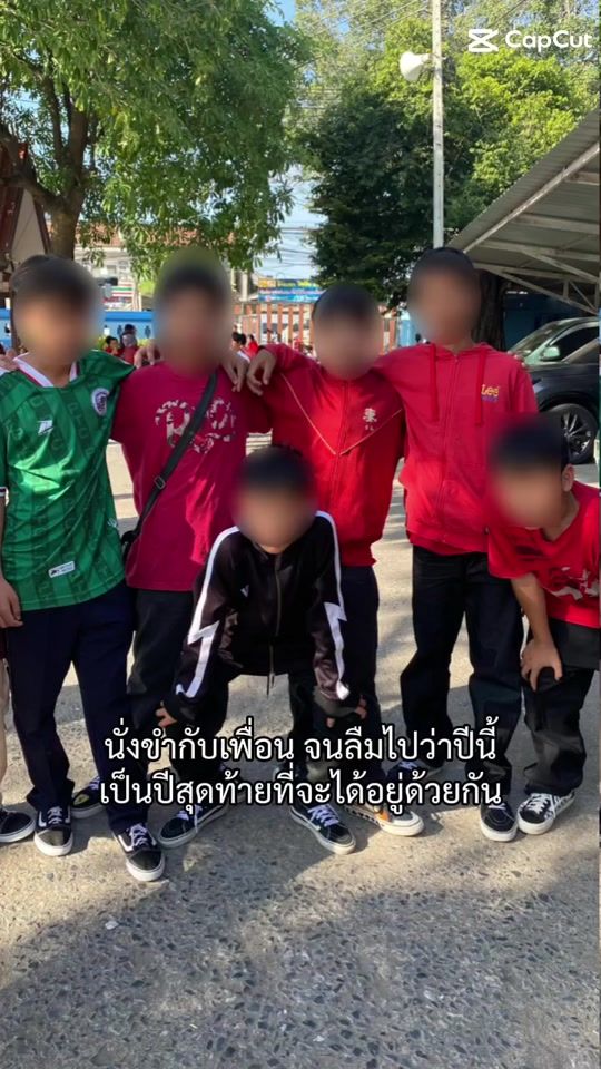 TikTok video thumbnail by kmjvbhuin