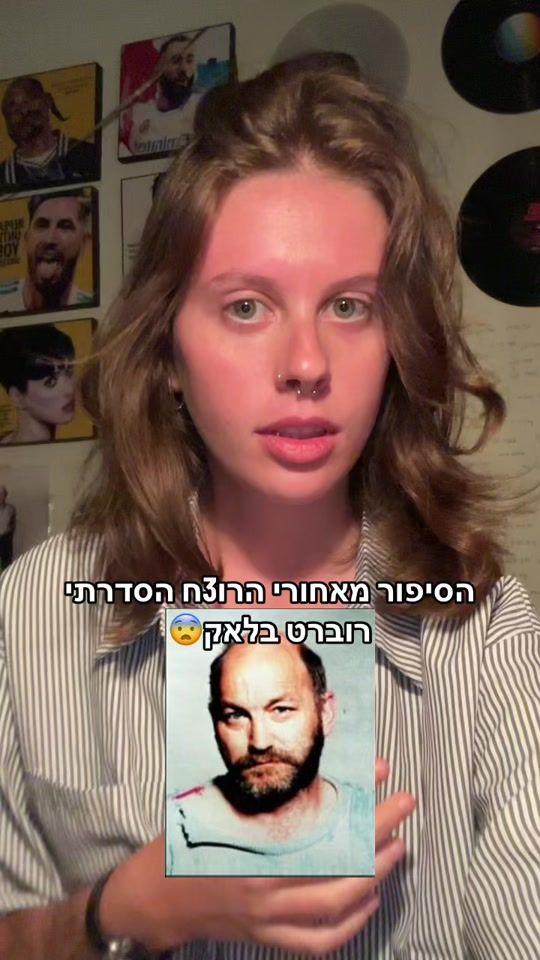 TikTok video thumbnail by _noasapir_