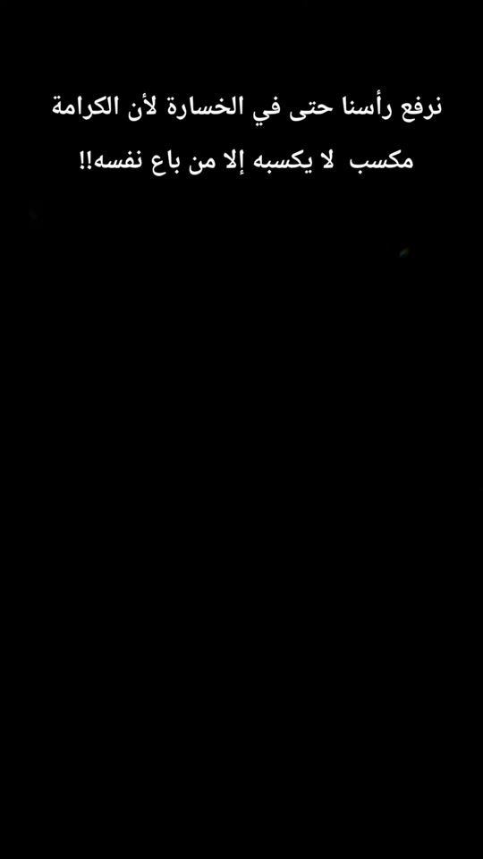 TikTok video thumbnail by fy___v