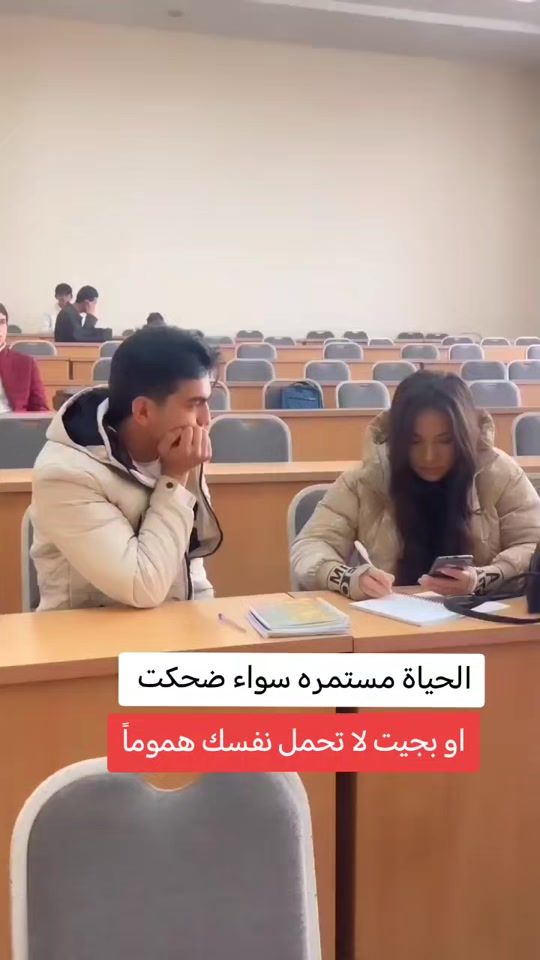 TikTok video thumbnail by m_m8_88