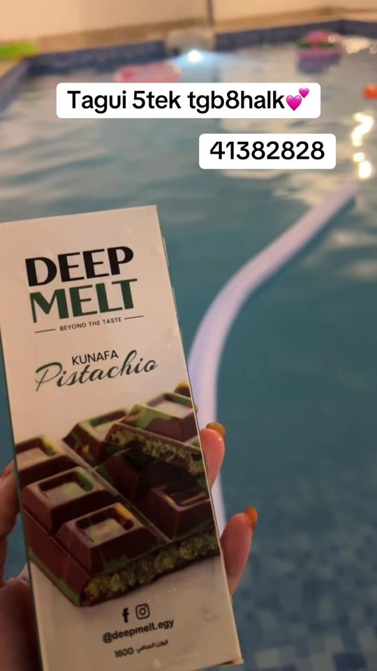 TikTok video thumbnail by tette.to