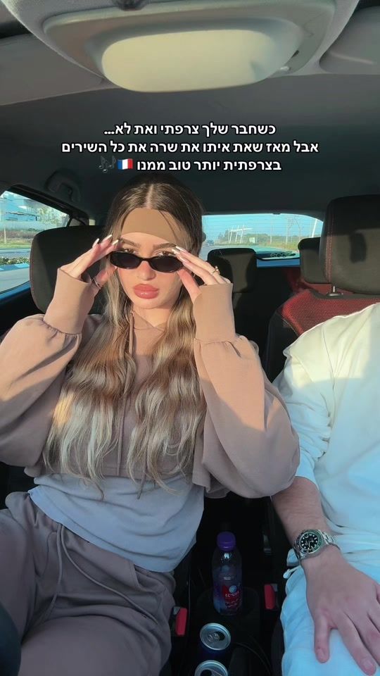 TikTok video thumbnail by adel.elo3