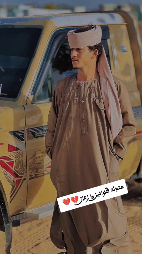 TikTok video thumbnail by user8630022137601