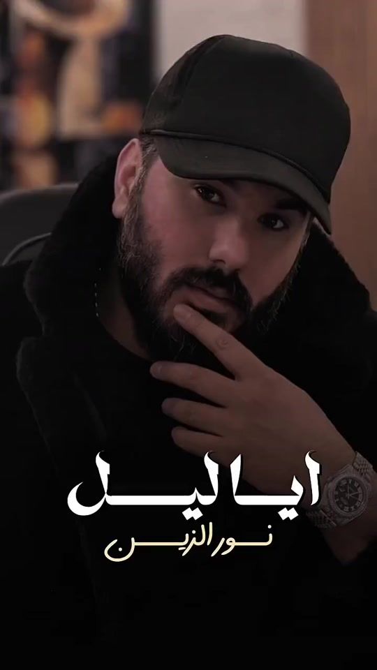 TikTok video thumbnail by n.z___86