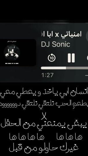 TikTok video thumbnail by kqaal