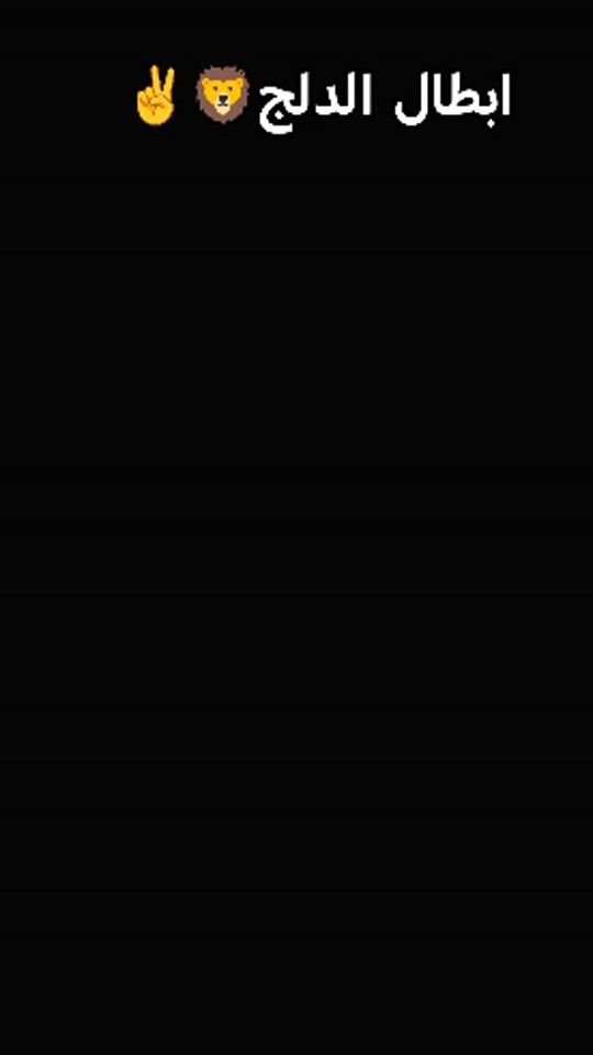 TikTok video thumbnail by user4451323936822