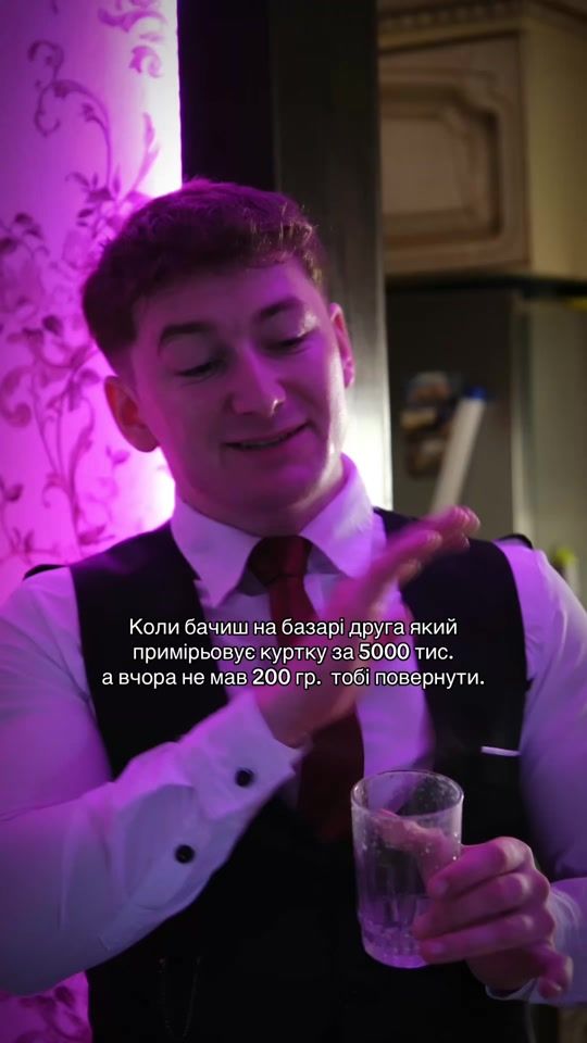 TikTok video thumbnail by pro.vanya
