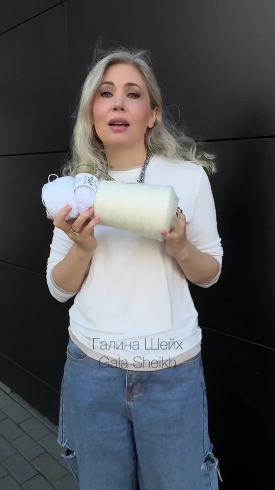 TikTok video thumbnail by galasheikh