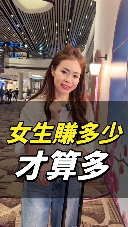 TikTok video thumbnail by esofer