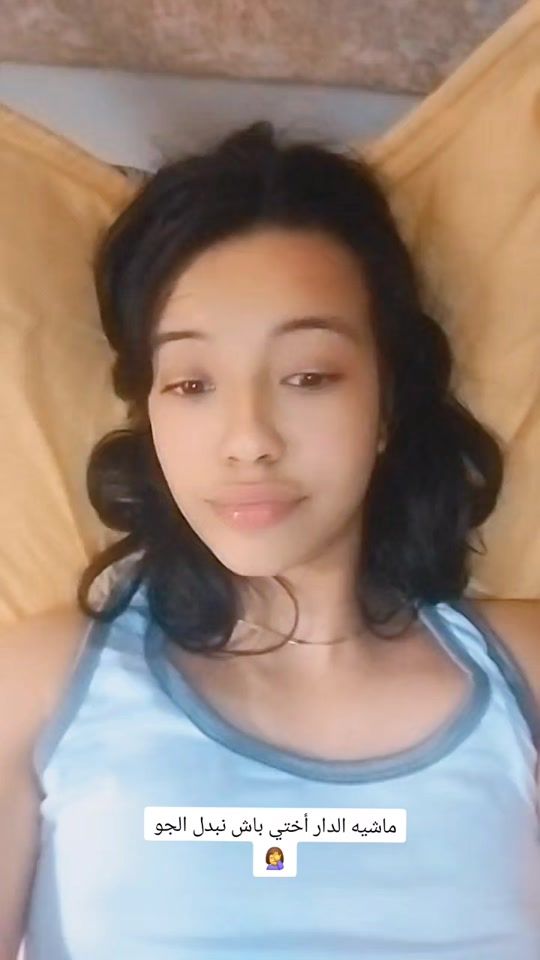 TikTok video thumbnail by amira_bousslemi