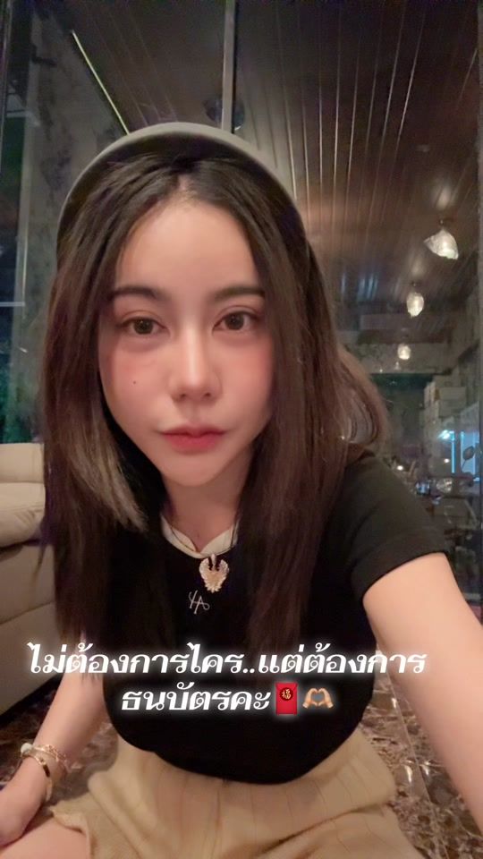 TikTok video thumbnail by passara888