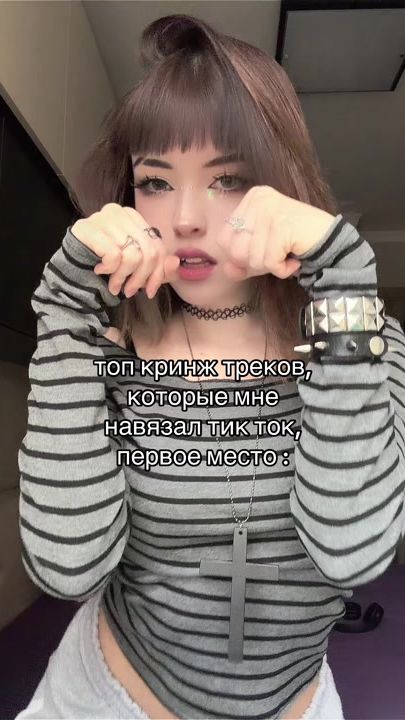 TikTok video thumbnail by lem_moni