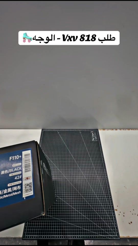 TikTok video thumbnail by skatingenergy