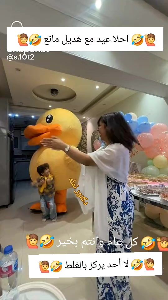TikTok video thumbnail by lag55alg