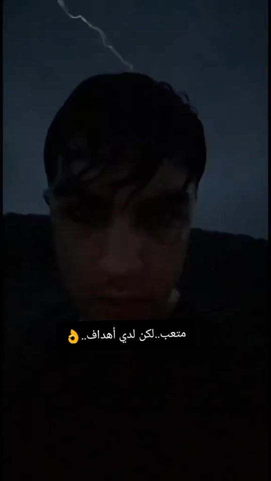 TikTok video thumbnail by user.wb10