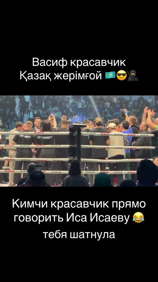TikTok video thumbnail by jaykyzykushin