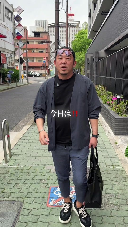 TikTok video thumbnail by gurasan.k