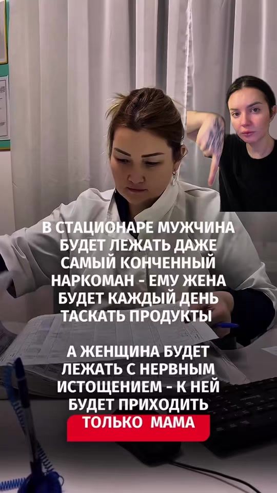 TikTok video thumbnail by kvltkatstory