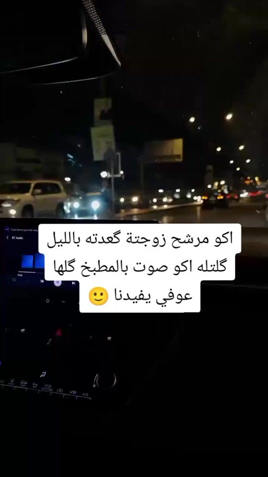 TikTok video thumbnail by af__37